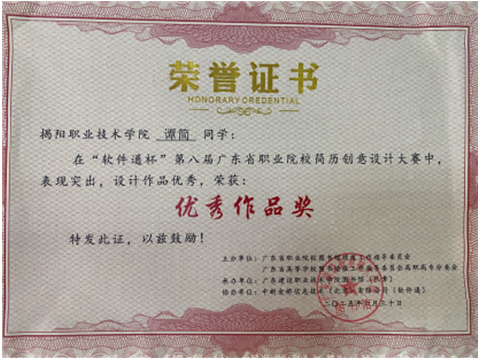 dbdd290e62d056a0ceb5f471986c473