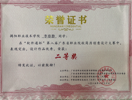 6332d6a0e86822b647c272b43677143